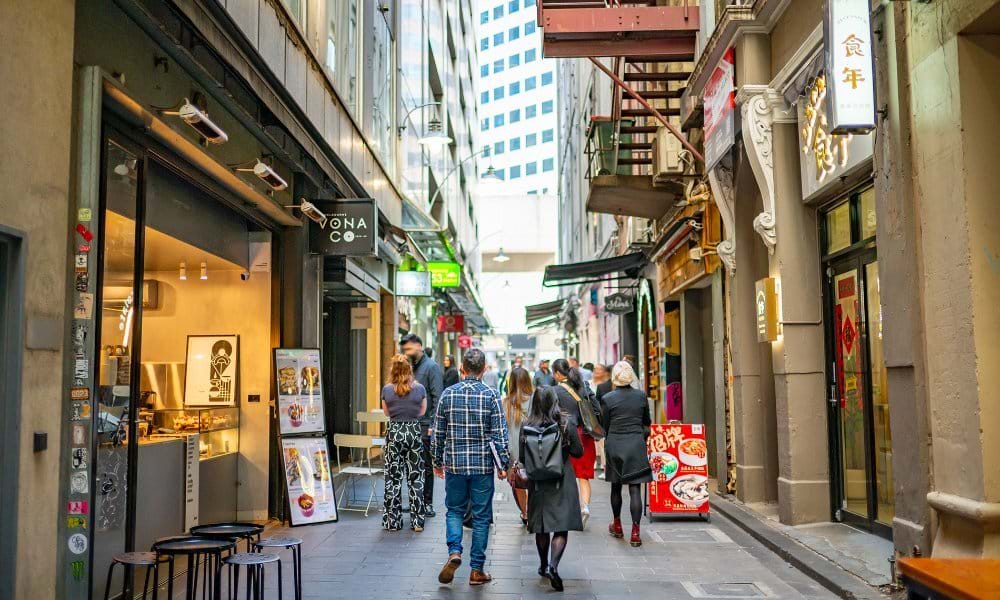 Equitable Place laneway